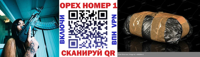 COCAIN FishScale  наркошоп  Набережные Челны 