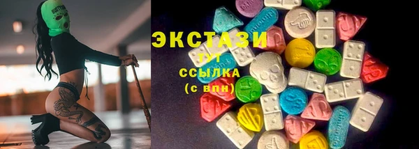прущая мука Арсеньев