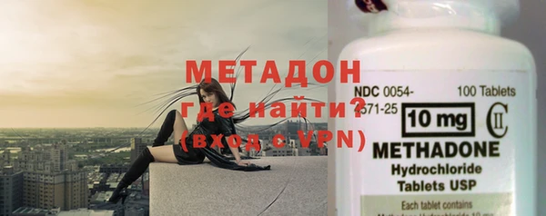 марки lsd Алзамай