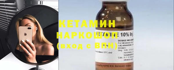 гидропоника Кулебаки
