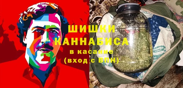 Альфа ПВП Алексин