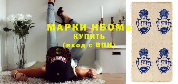 марки lsd Алзамай