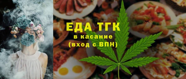 марки lsd Алзамай