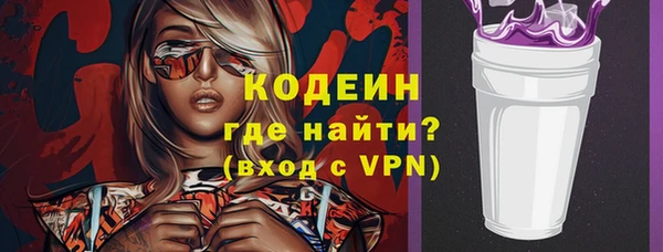 ПСИЛОЦИБИНОВЫЕ ГРИБЫ Кукмор