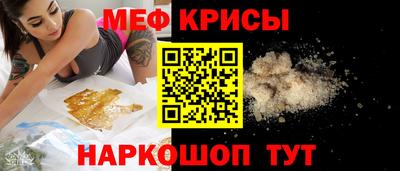 скорость Гагарин