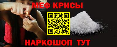 кокаин перу Гай