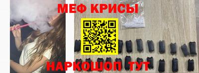 кокаин перу Гай