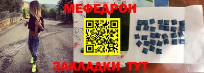 кокаин перу Гай