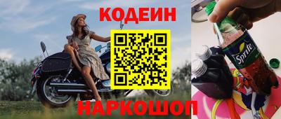 кокаин перу Гай