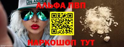 скорость Гагарин