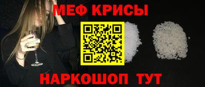 скорость Гагарин