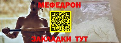 кокаин перу Гай