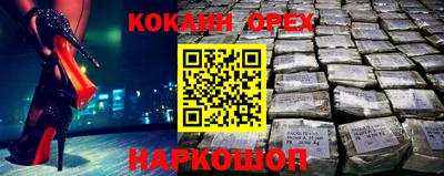 скорость Гагарин