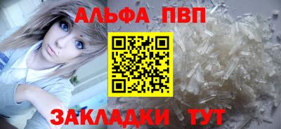 скорость Гагарин