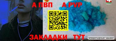 кокаин перу Гай