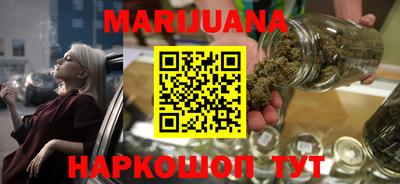 скорость Гагарин