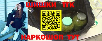 кокаин перу Гай