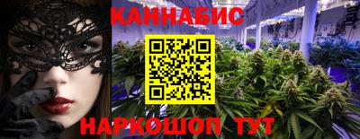 кокаин перу Гай