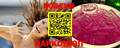 не бодяженный Гатчина