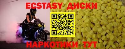 скорость Гагарин