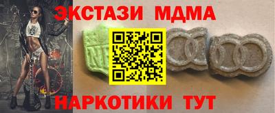 кокаин перу Гай