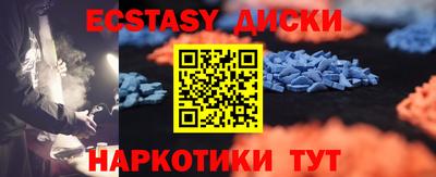 не бодяженный Гатчина