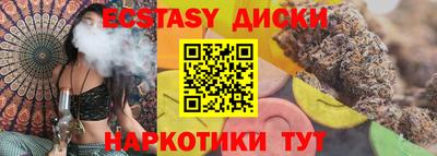скорость Гагарин