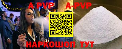 скорость Гагарин