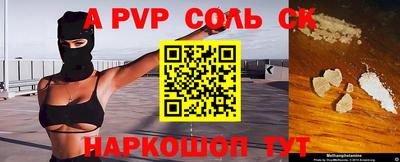 не бодяженный Гатчина