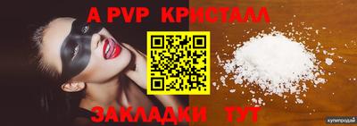 не бодяженный Гатчина