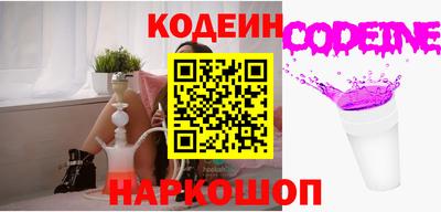 эйфоретик Кудрово