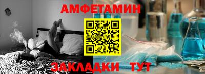 кокаин перу Гай