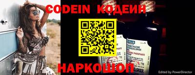 не бодяженный Гатчина