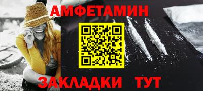 марки nbome Кудымкар