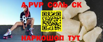 не бодяженный Гатчина