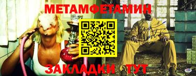 кокаин перу Гай