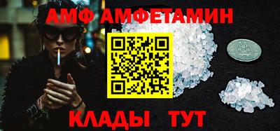 не бодяженный Гатчина