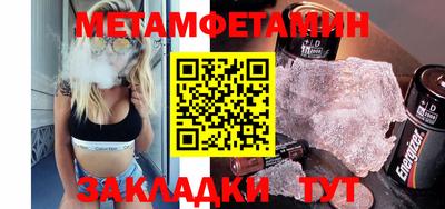 не бодяженный Гатчина