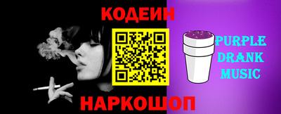 не бодяженный Гатчина