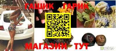 кокаин перу Гай