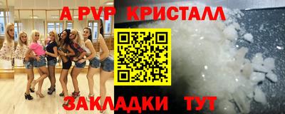 не бодяженный Гатчина