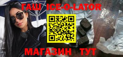 скорость Гагарин