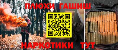 кокаин перу Гай