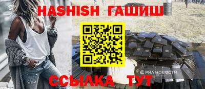 кокаин перу Гай