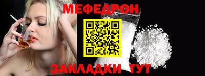 экстази Кузнецк