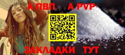 скорость Гагарин