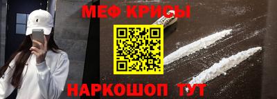 кокаин перу Гай