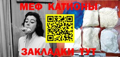 не бодяженный Гатчина