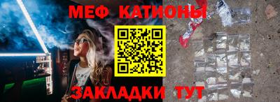 не бодяженный Гатчина