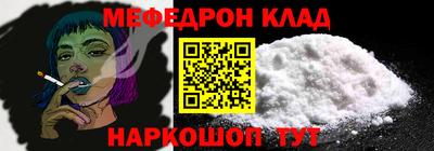 кокаин перу Гай